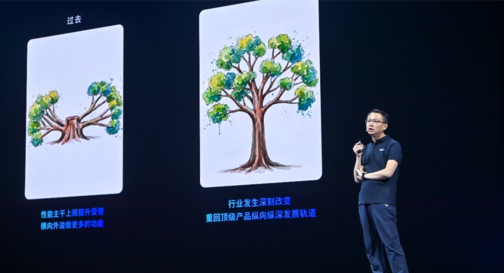 地平线苏箐：范式重构已定，智驾将进入“苦日子”打磨期