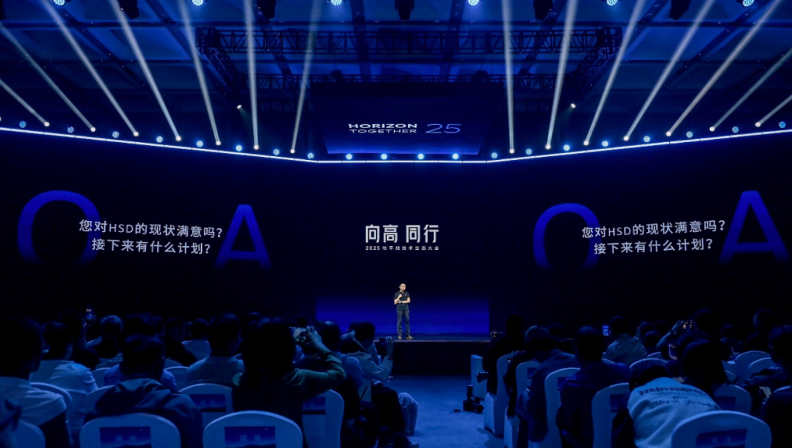 地平线苏箐：范式重构已定，智驾将进入“苦日子”打磨期