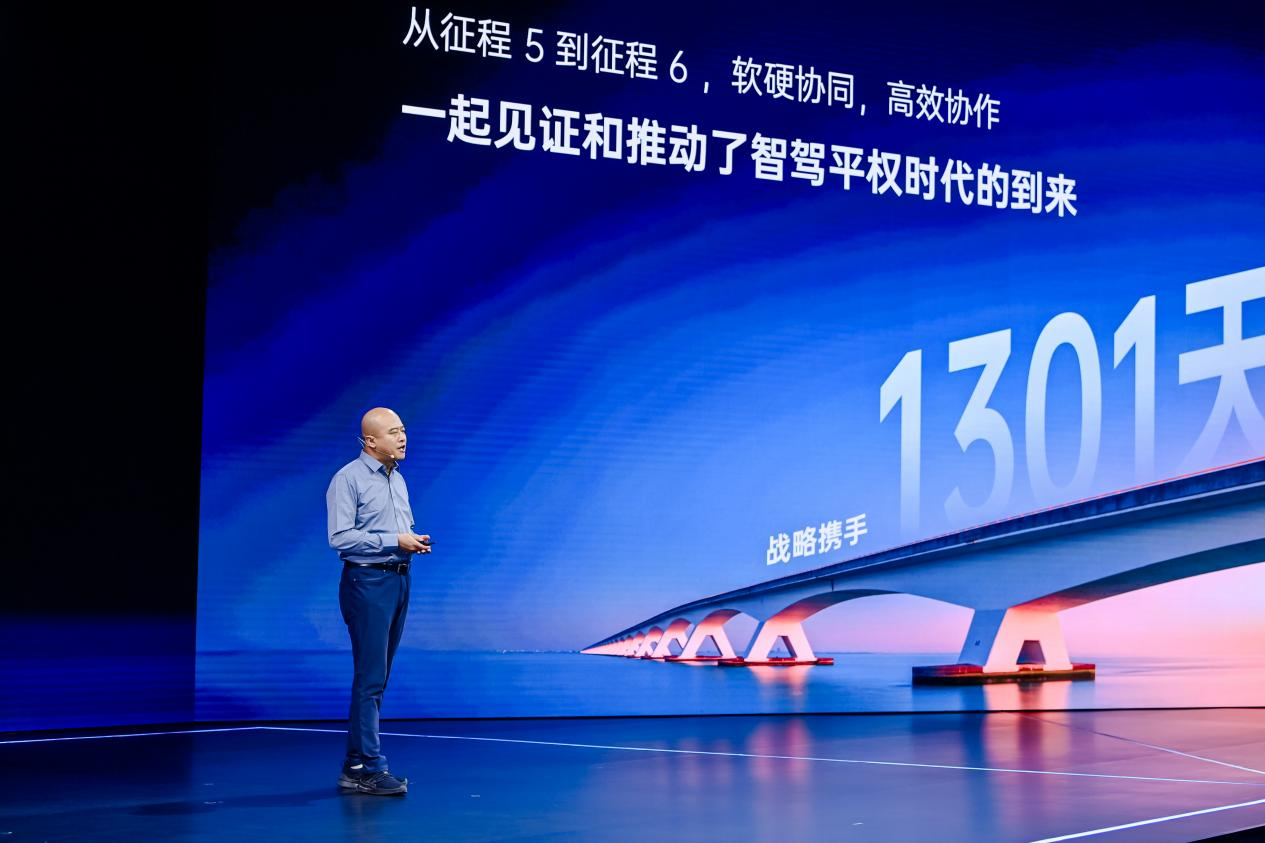 单征程6M城市NOA量产在即！轻舟智航携手地平线加速高阶智驾普惠