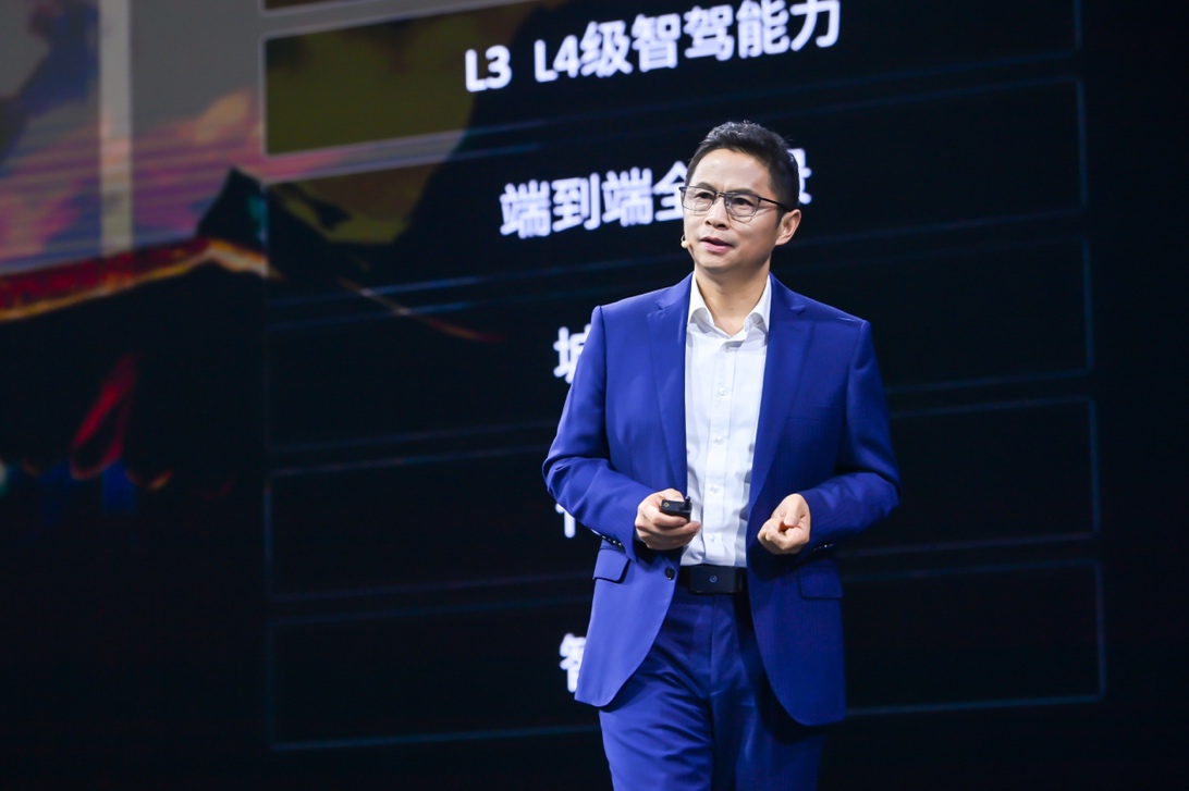 聚开放之势，成共赢之局：地平线与伙伴共筑智驾普惠新生态