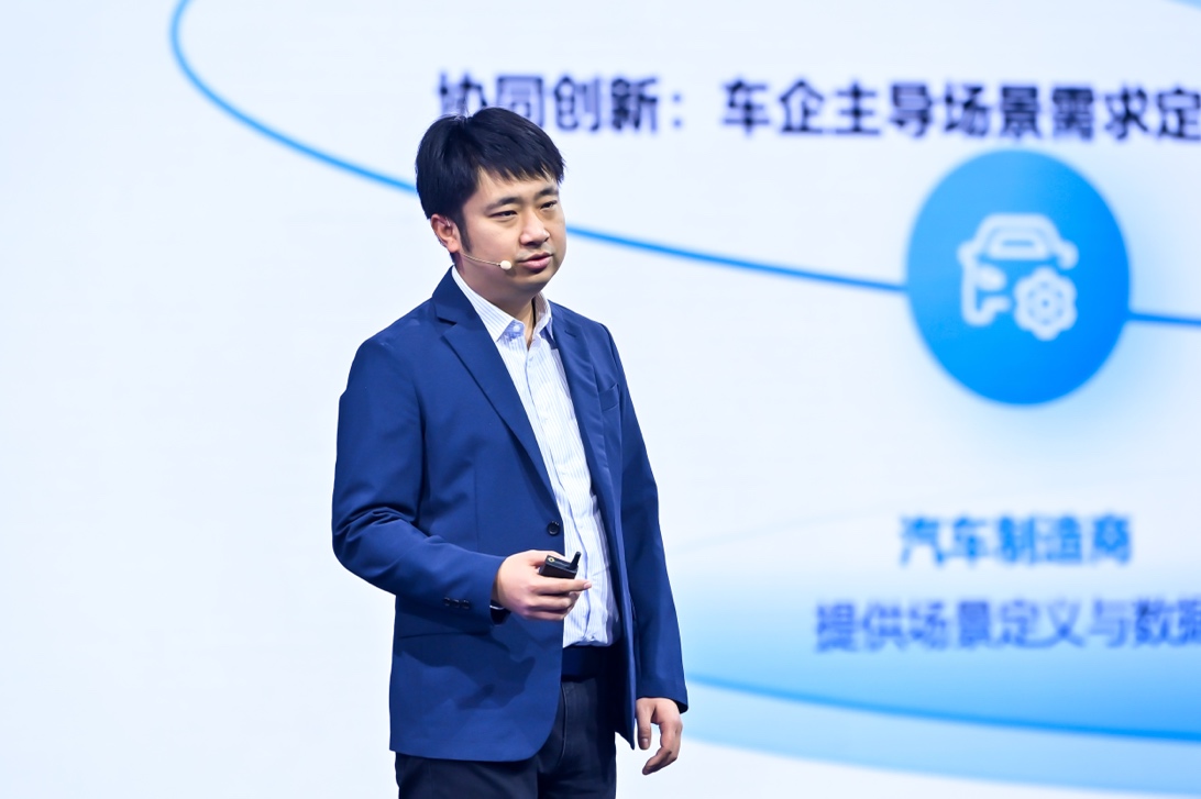 聚开放之势，成共赢之局：地平线与伙伴共筑智驾普惠新生态