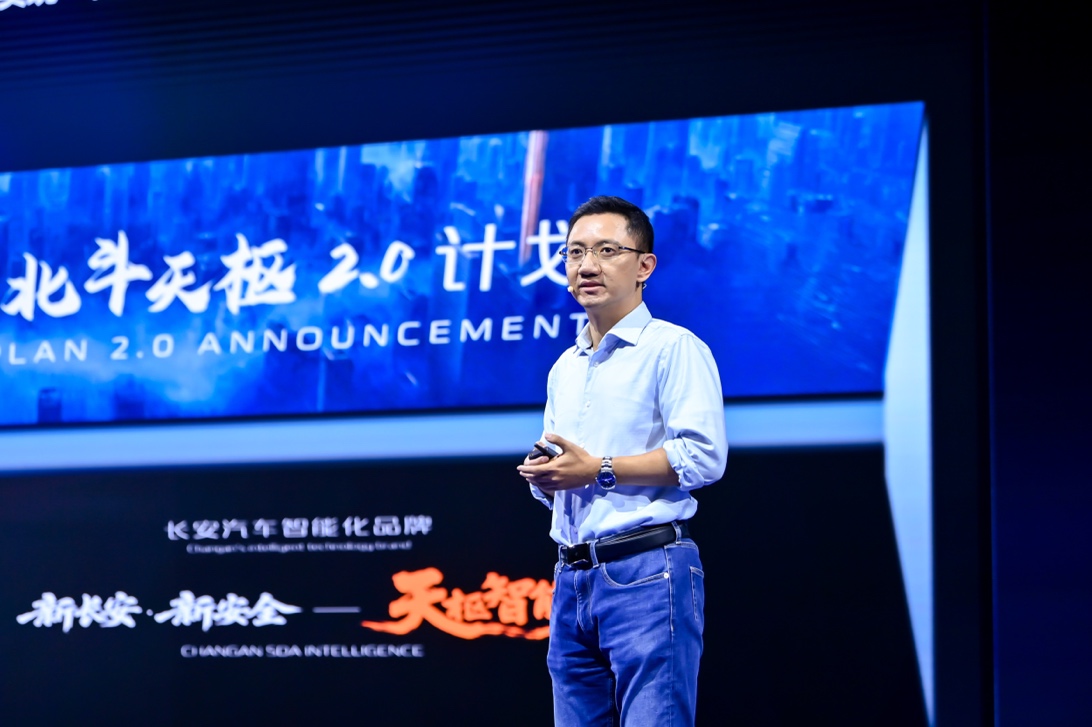 聚开放之势，成共赢之局：地平线与伙伴共筑智驾普惠新生态