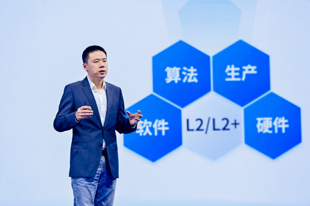 聚开放之势，成共赢之局：地平线与伙伴共筑智驾普惠新生态