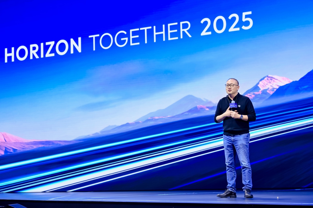 聚开放之势，成共赢之局：地平线与伙伴共筑智驾普惠新生态