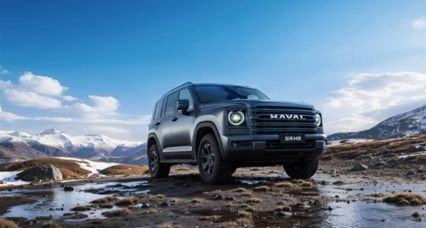 限时23.29万元起 二代哈弗H9穿越版上市