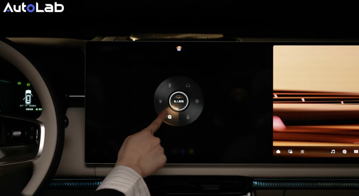 AudioLab丨“宾利同款”的极氪9X，音响学到几成功力？