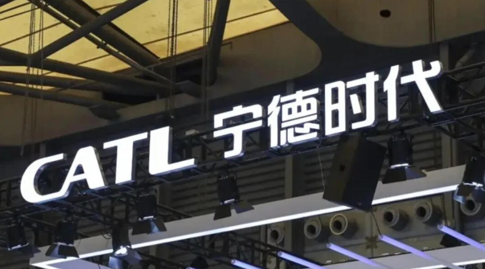 电动化拖垮百年老店，中国供应链扛起时代大旗