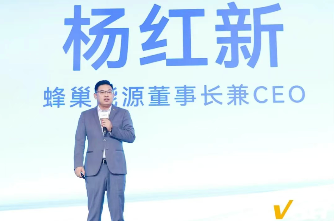 电动化拖垮百年老店，中国供应链扛起时代大旗