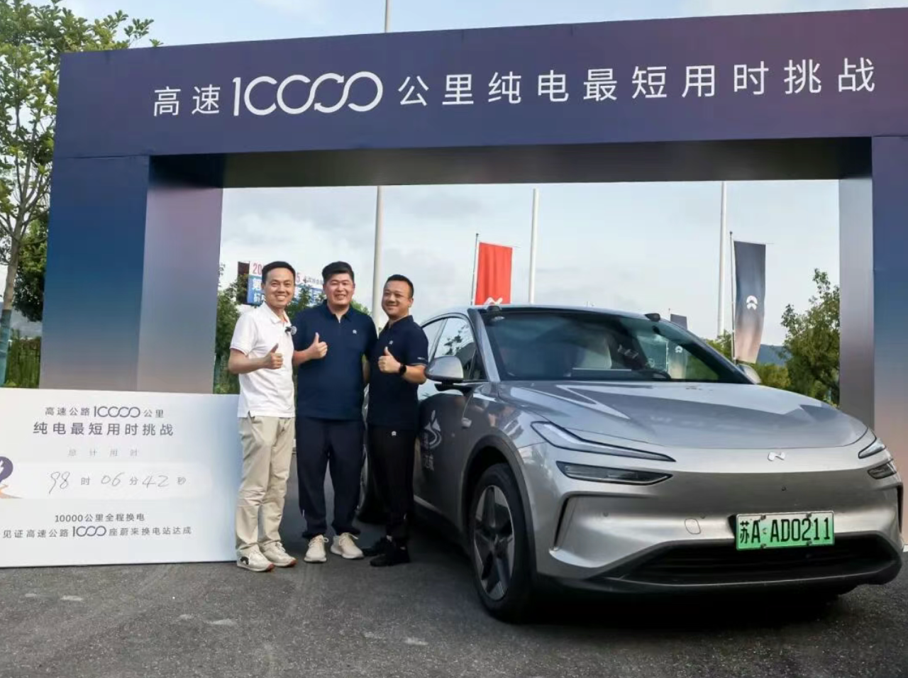 “电工”跨界卖车8个月，乐道沈斐“上道”了吗？