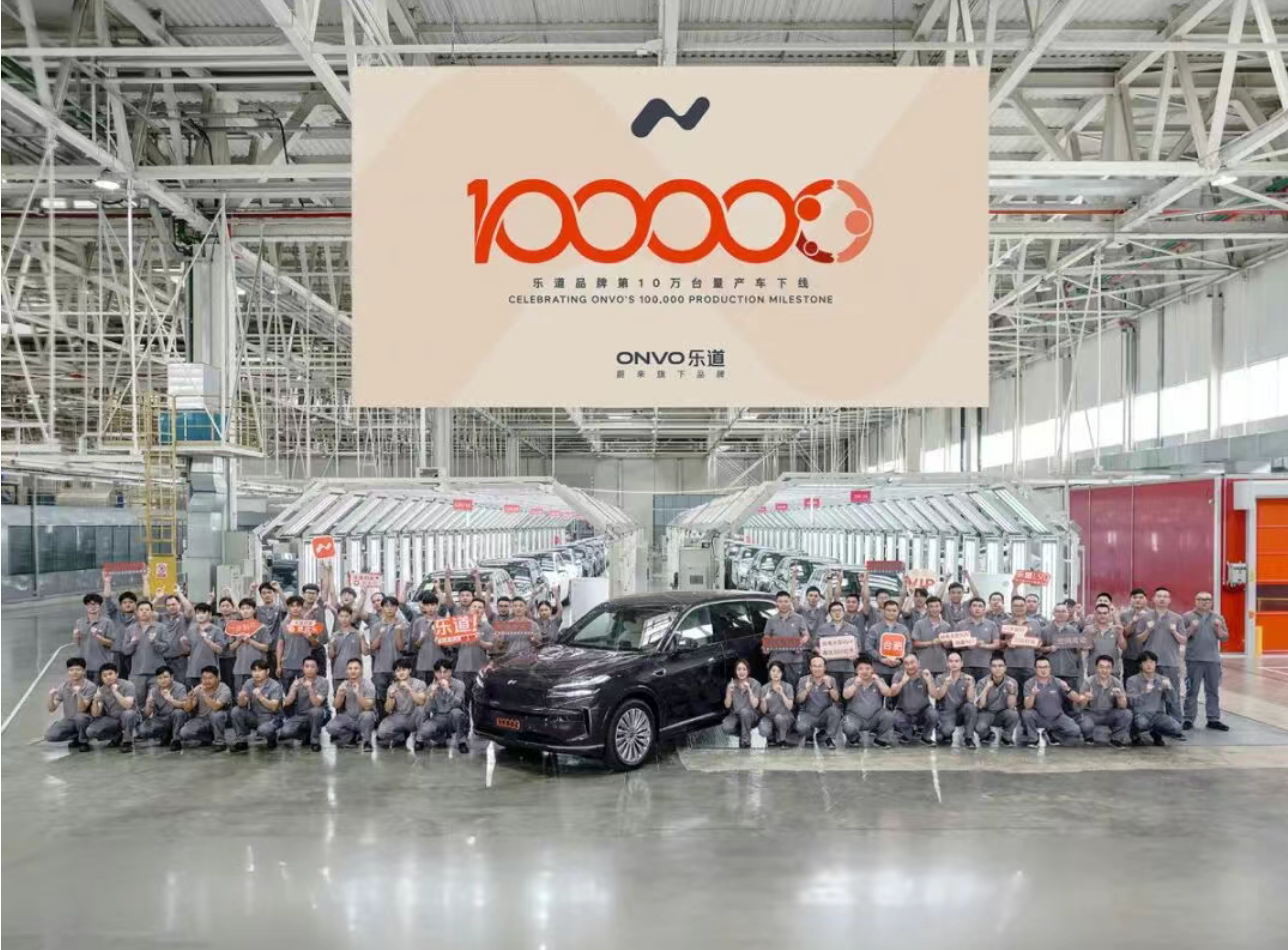 “电工”跨界卖车8个月，乐道沈斐“上道”了吗？