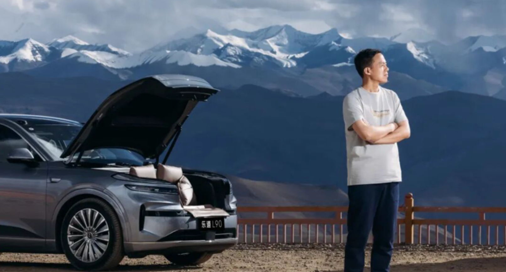 “电工”跨界卖车8个月，乐道沈斐“上道”了吗？