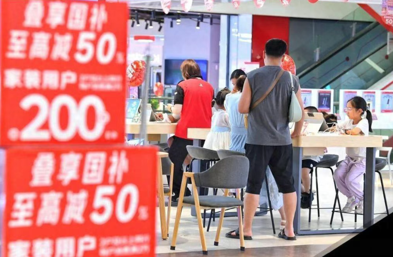 国家确定明年继续补贴，准备买车的你有福了