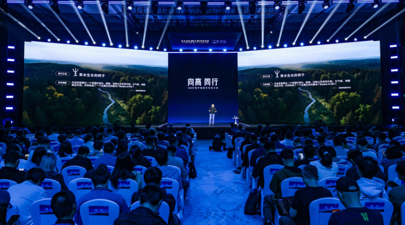 自动驾驶迈向规模化商用，国产芯片与生态协同成破局关键