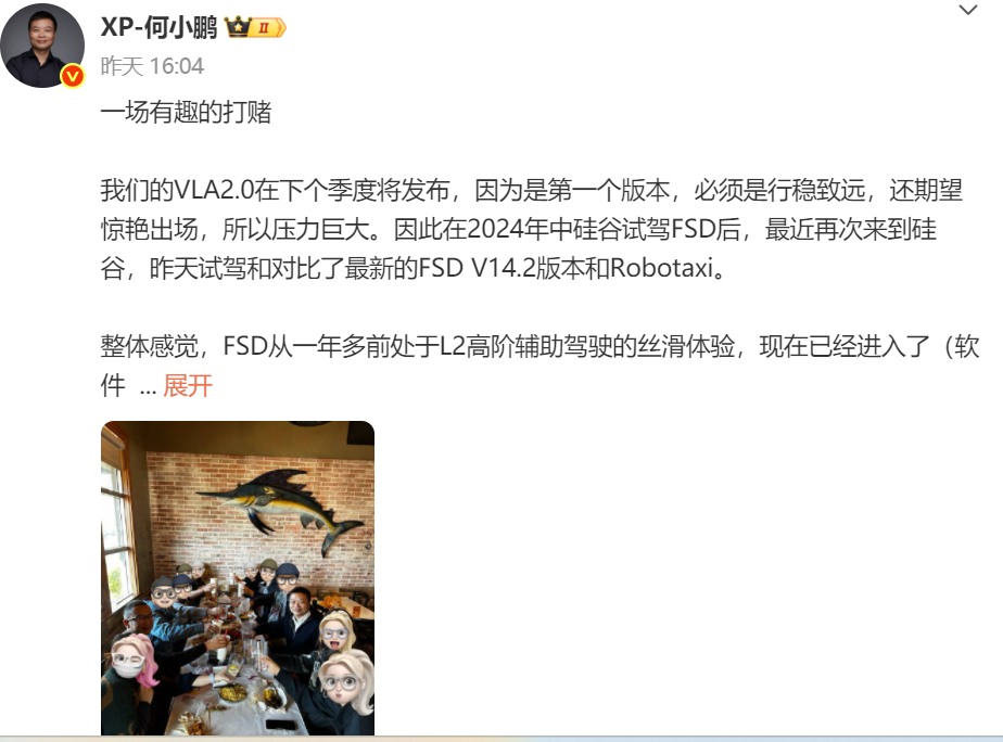 微信图片_20251212181040_517_8.png 微信图片_20251212181040_517_8.png