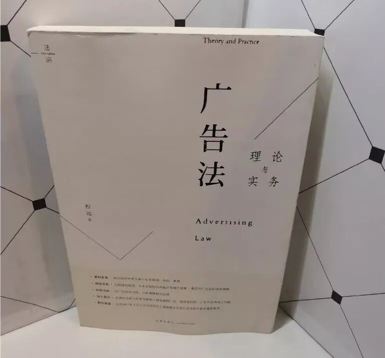 【一周车话】好消息,汽车营销吹牛要上税了!