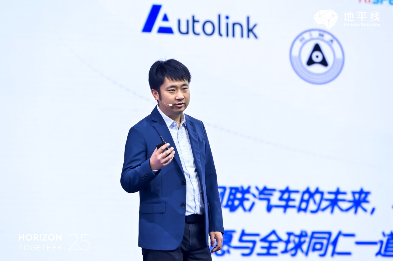 北京汽车冯硕:以平台化与生态协作,应对智能化挑战与用户期待
