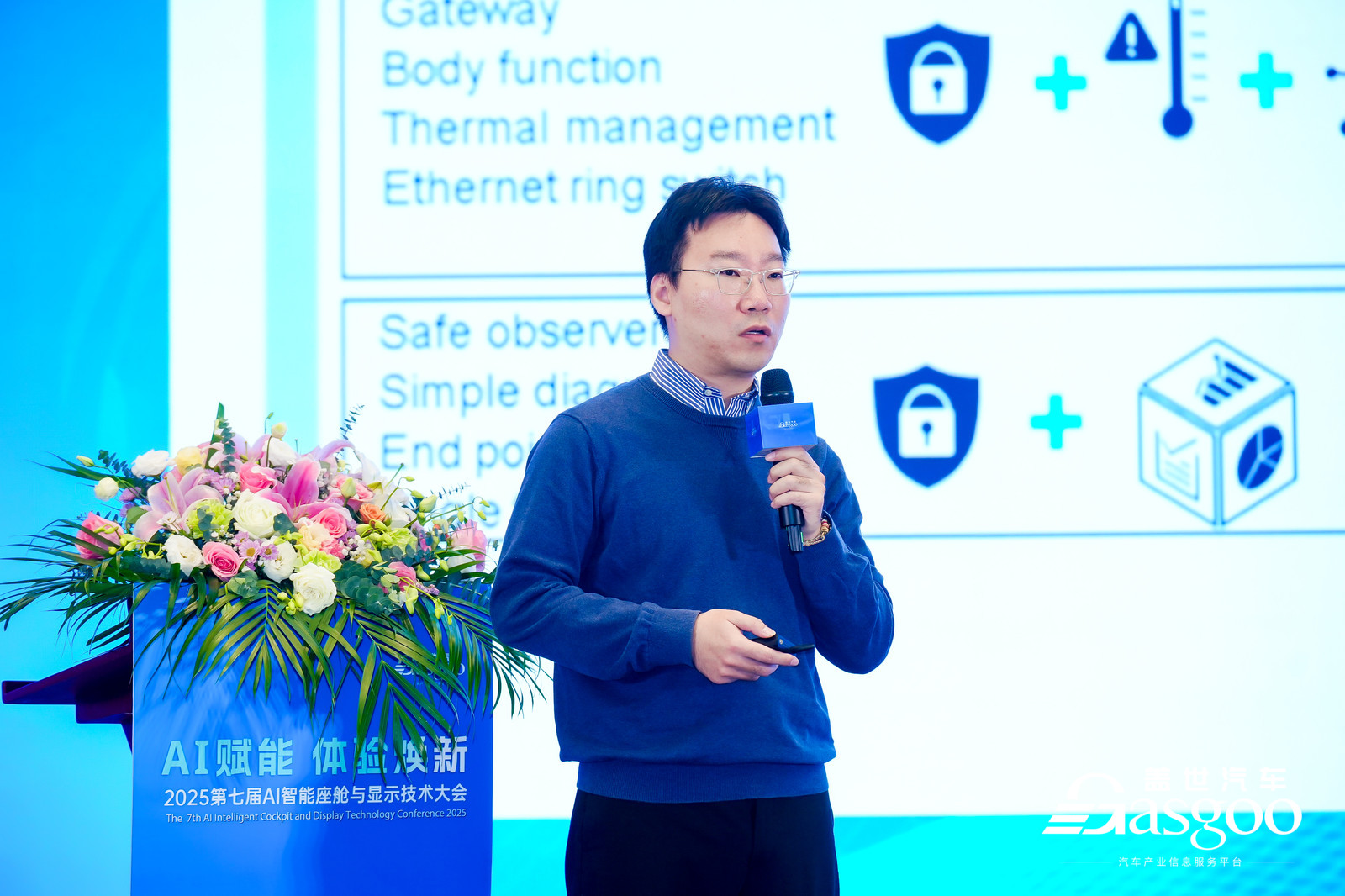 ABC02268-4216882246.jpg ABC02268-4216882246.jpg