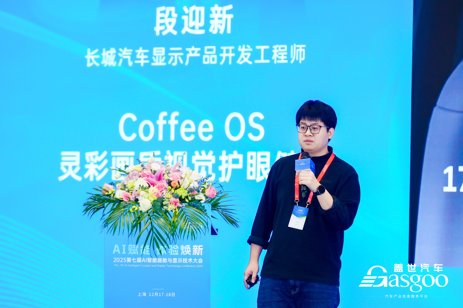 ABC02369-4216930846.jpg ABC02369-4216930846.jpg