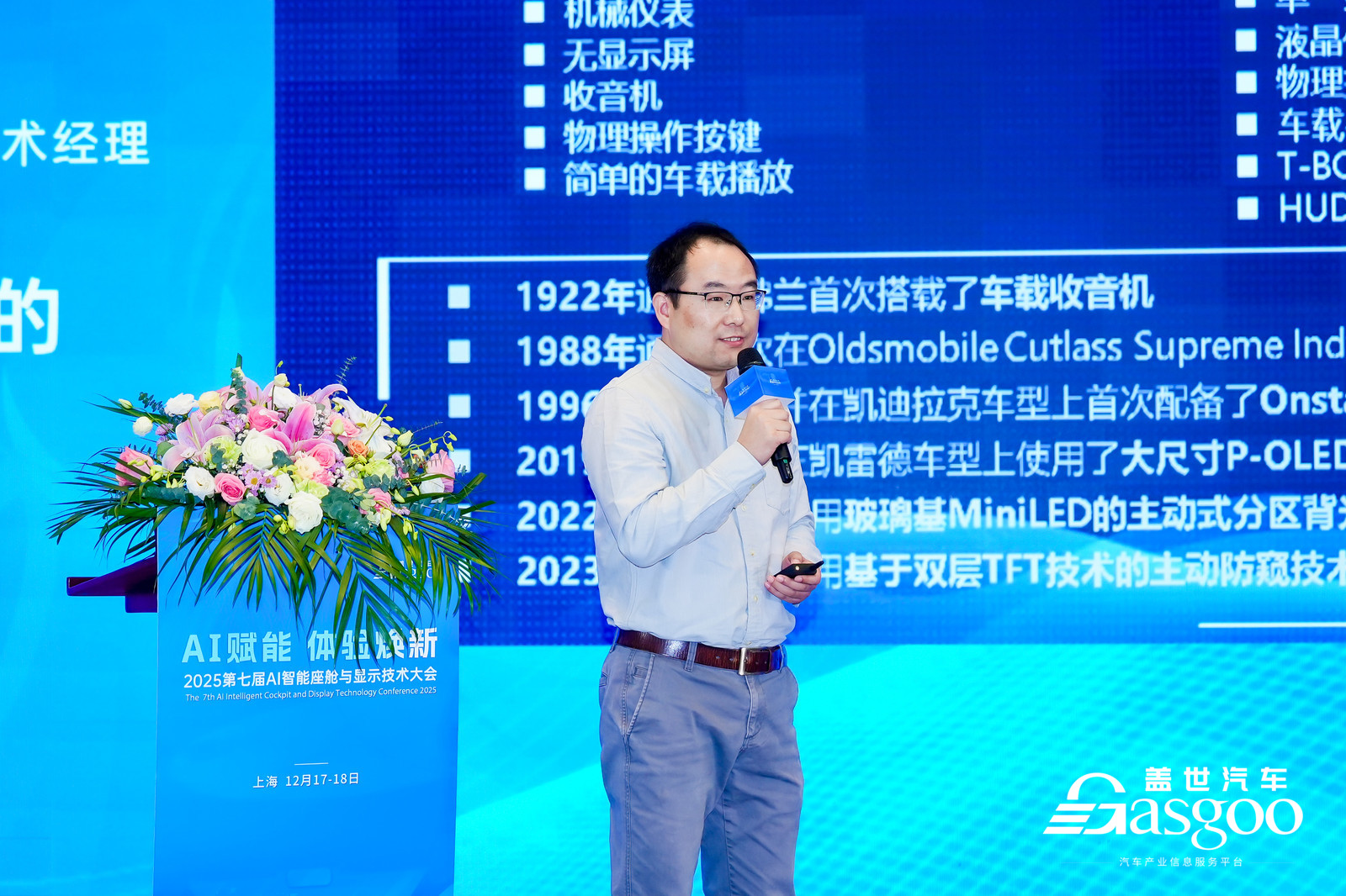 ABC02700-4217036618.jpg ABC02700-4217036618.jpg