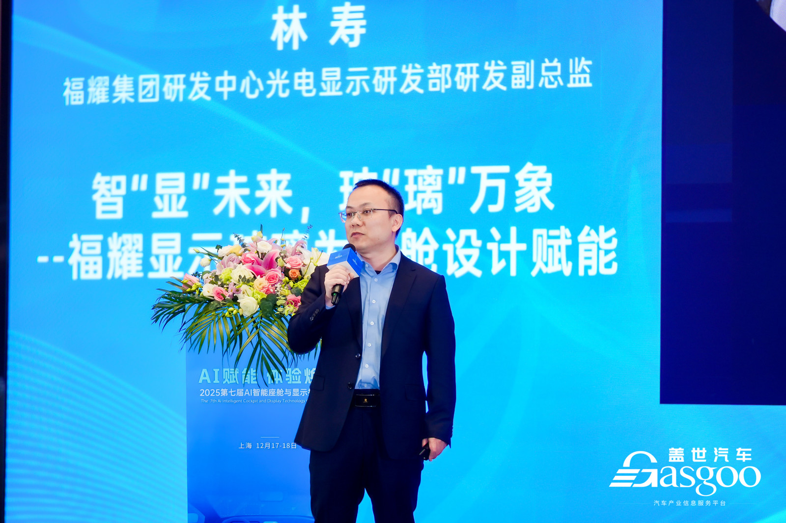 ABC02936-4217226466.jpg ABC02936-4217226466.jpg