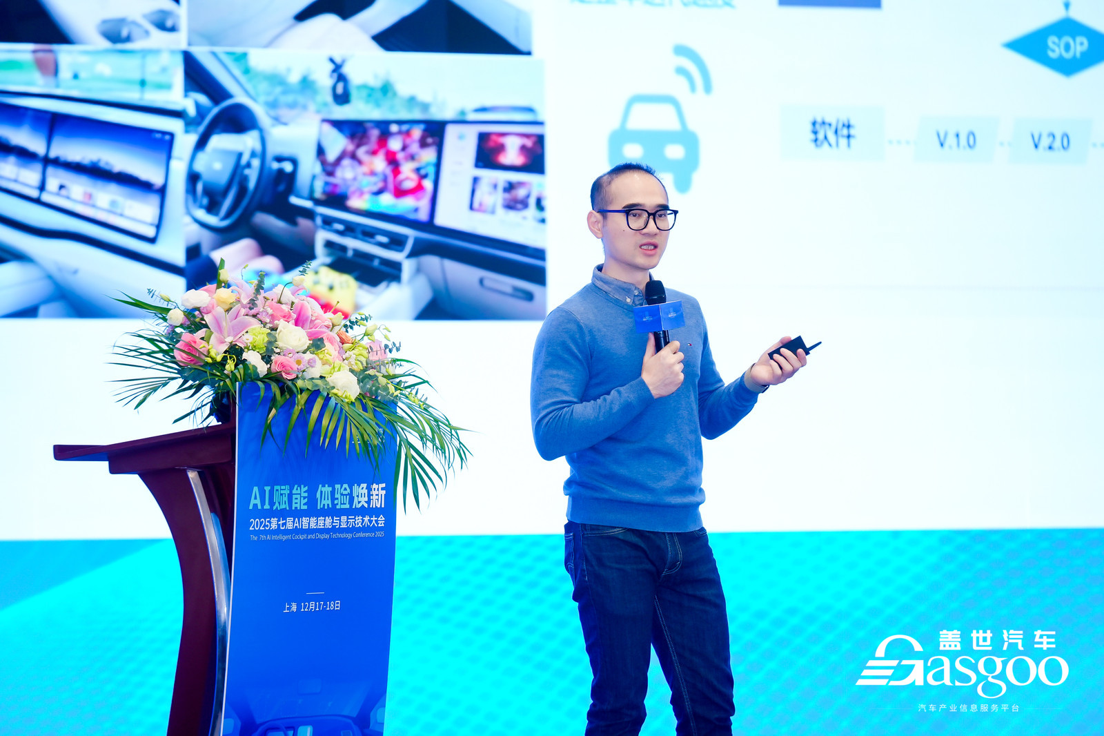 ABC03121-4217445514.jpg ABC03121-4217445514.jpg