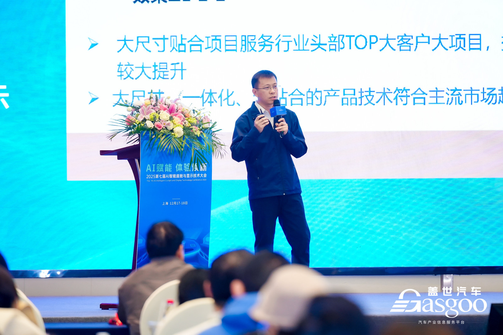 ABC03358-4217641393.jpg ABC03358-4217641393.jpg