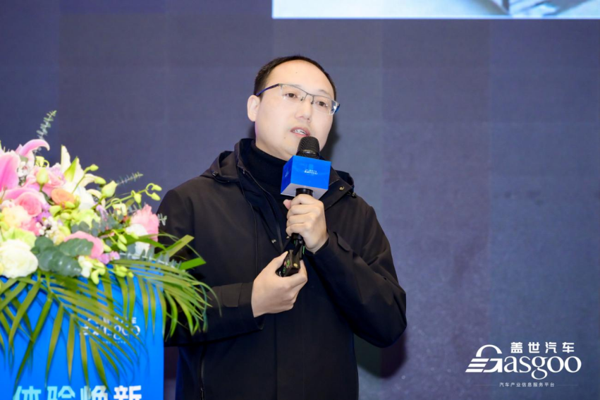 极氪汽车：XR AI智能座舱设计的范式革命