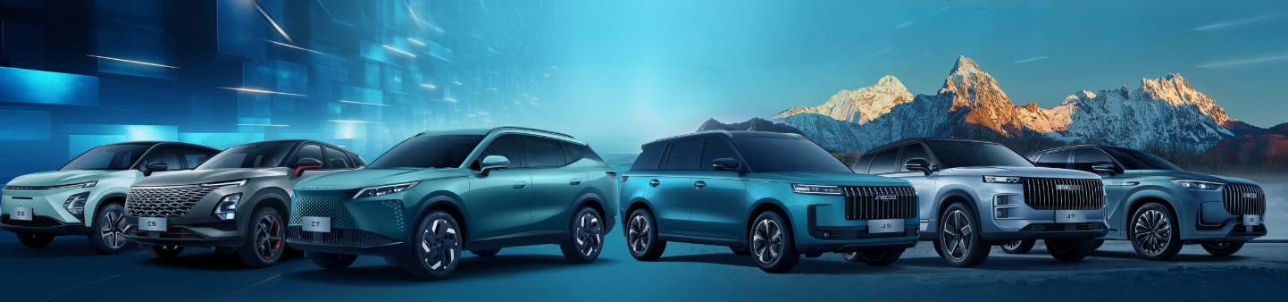 奇瑞拟于2026年中期在越南开设其东盟最大汽车工厂