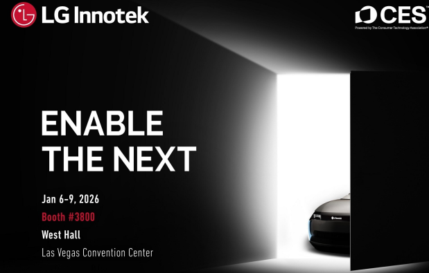 CES 2026：LG Innotek展示“未来汽车创新解决方案”