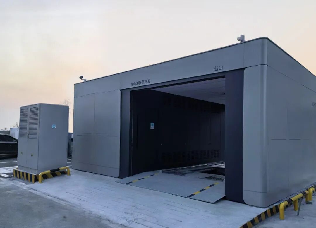 乘商双线布局，宁德时代1325座换电站落成