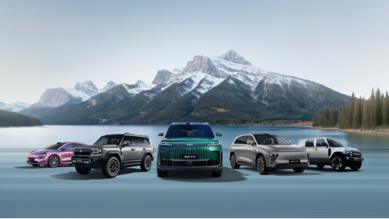 奇瑞的2025：一份“硬核答卷”背后的系统胜利