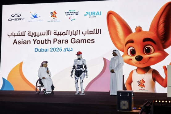 奇瑞的2025：一份“硬核答卷”背后的系统胜利