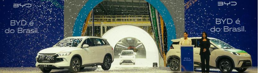 比亚迪将在巴西推出首款灵活燃料插电式混合动力车