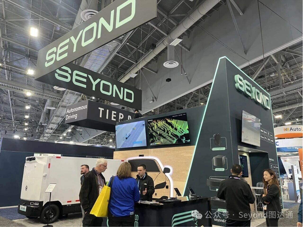 CES 2026：图达通全场景激光雷达亮相，规模化量产加速物理AI落地