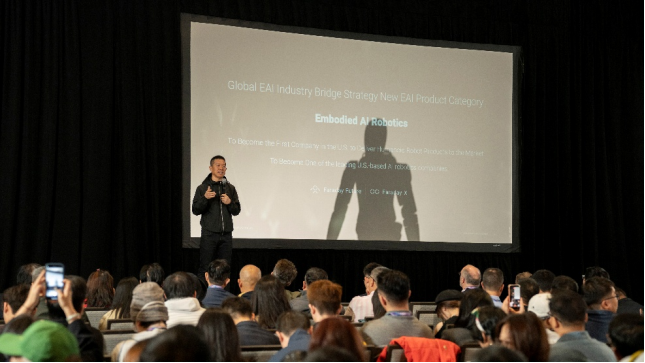 法拉第未来股东日揭晓五年规划,宣布进军机器人领域