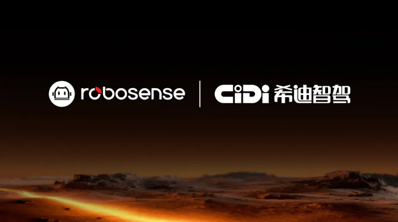 CES 2026: RoboSense, CIDI enter a strategic partnership