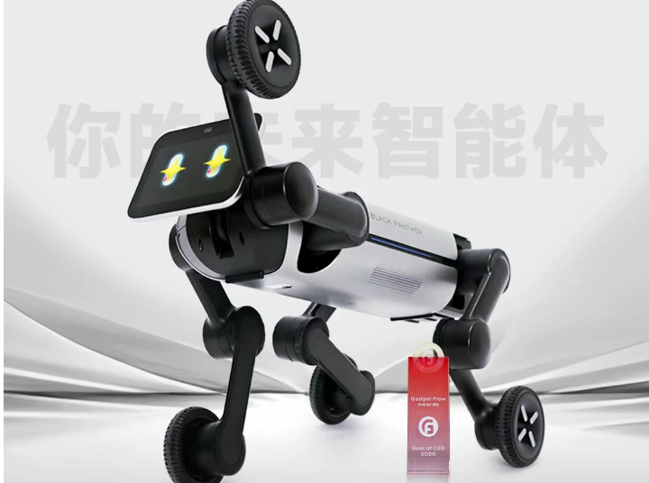 CES 2026：近60家企业参展，一文尽览中国机器人军团“硬实力”