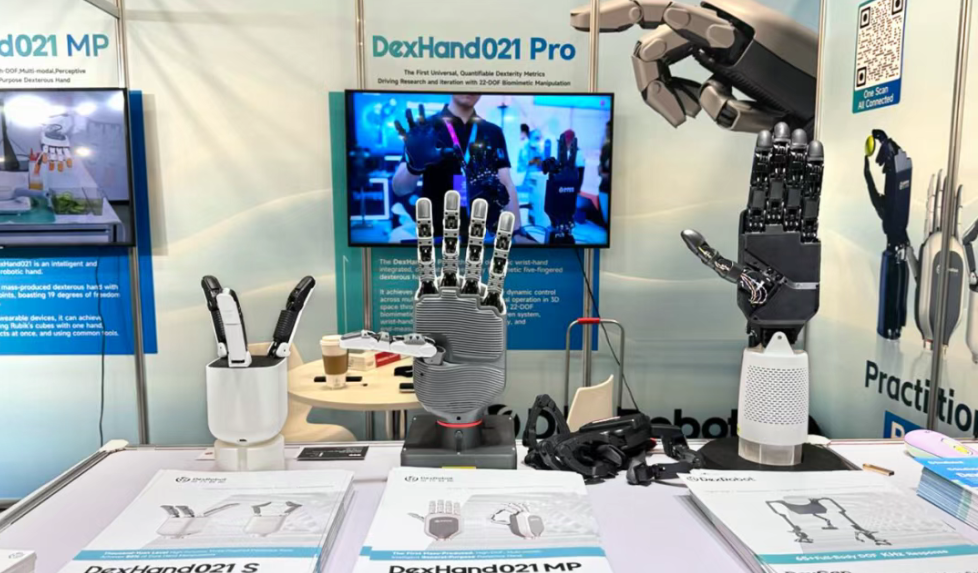 CES 2026：近60家企业参展，一文尽览中国机器人军团“硬实力”