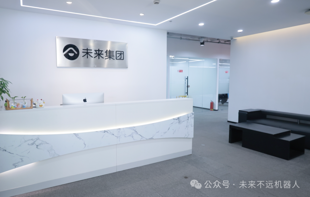 Seeds | 未来不远完成2亿元天使轮融资