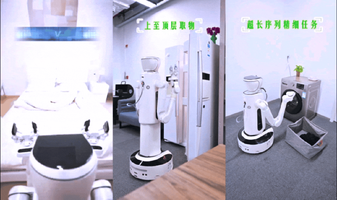 Seeds | 未来不远完成2亿元天使轮融资