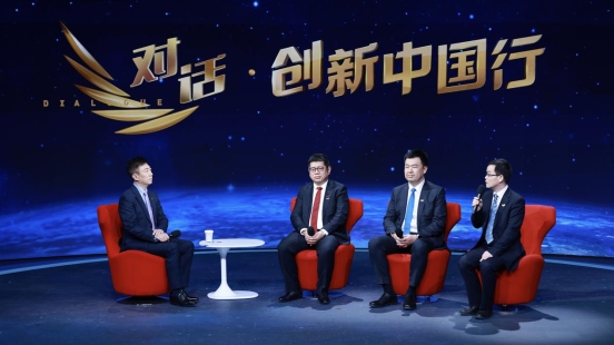 智能岛制造体系引领全球第三次汽车制造变 华境S开启高端科技平民化