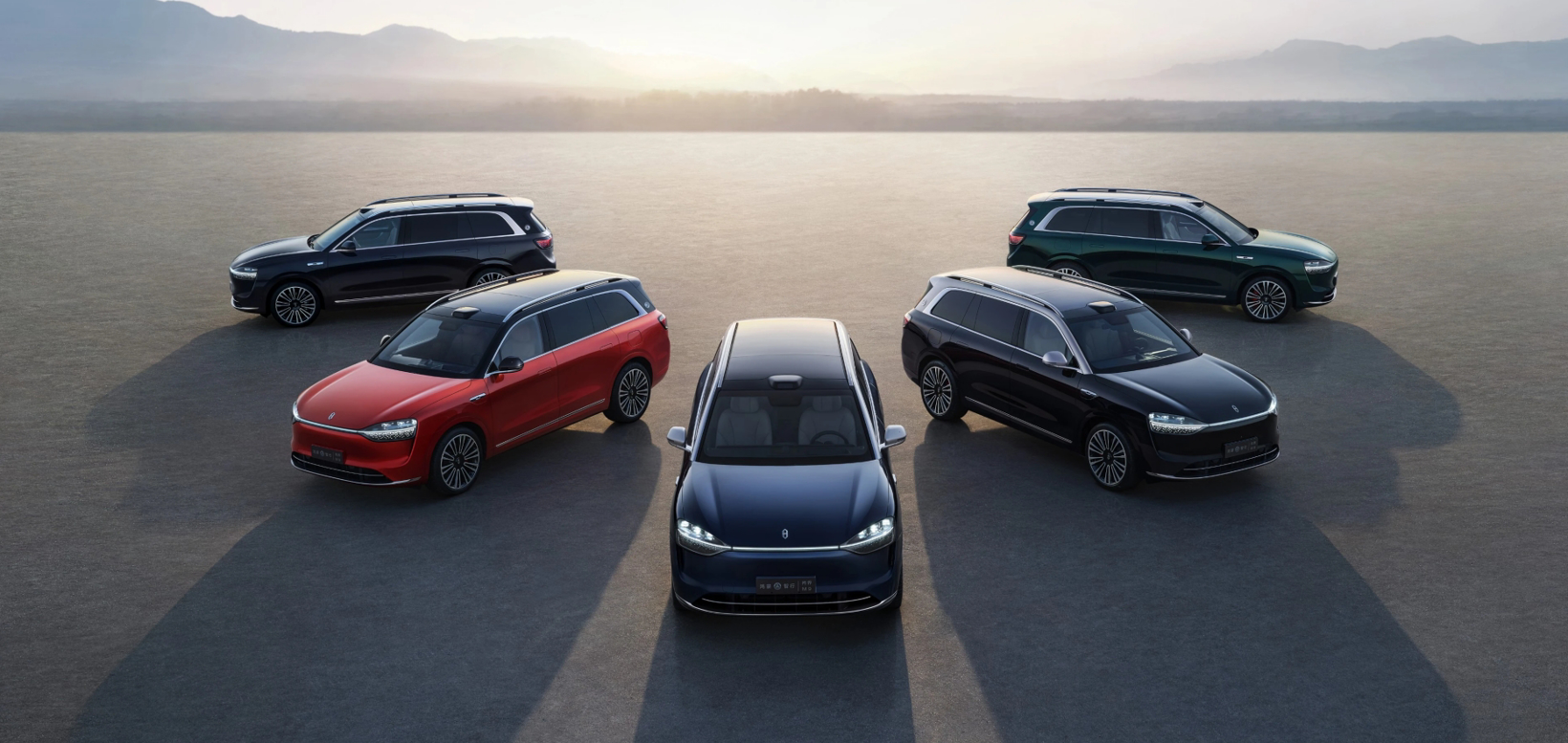 赛力斯向华为支付采购费200亿元