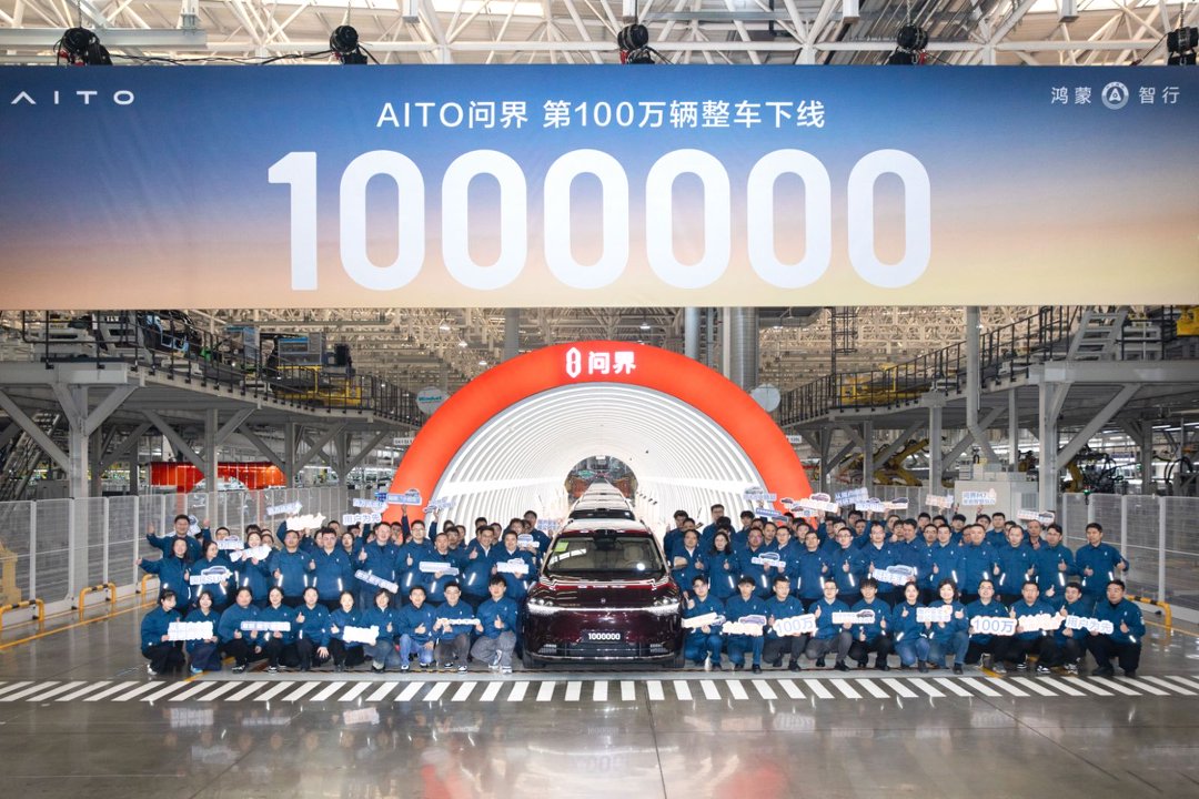 新势力的新门槛：百万级？