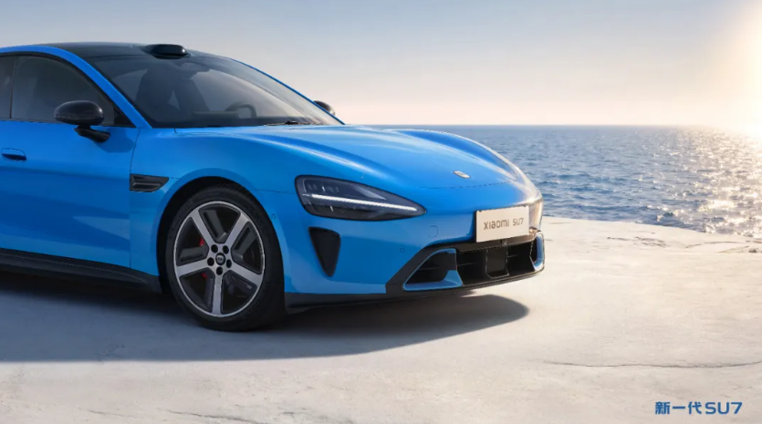 小米汽车计划下调辅助驾驶安全里程要求