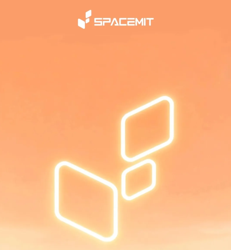 Seeds | 芯片企业进迭时空获超6亿元B轮融资