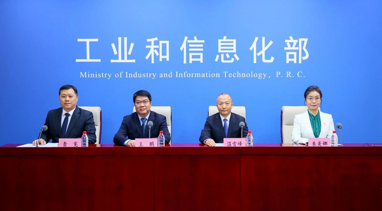 补齐“最后一公里”，三部门构建动力电池回收利用体系