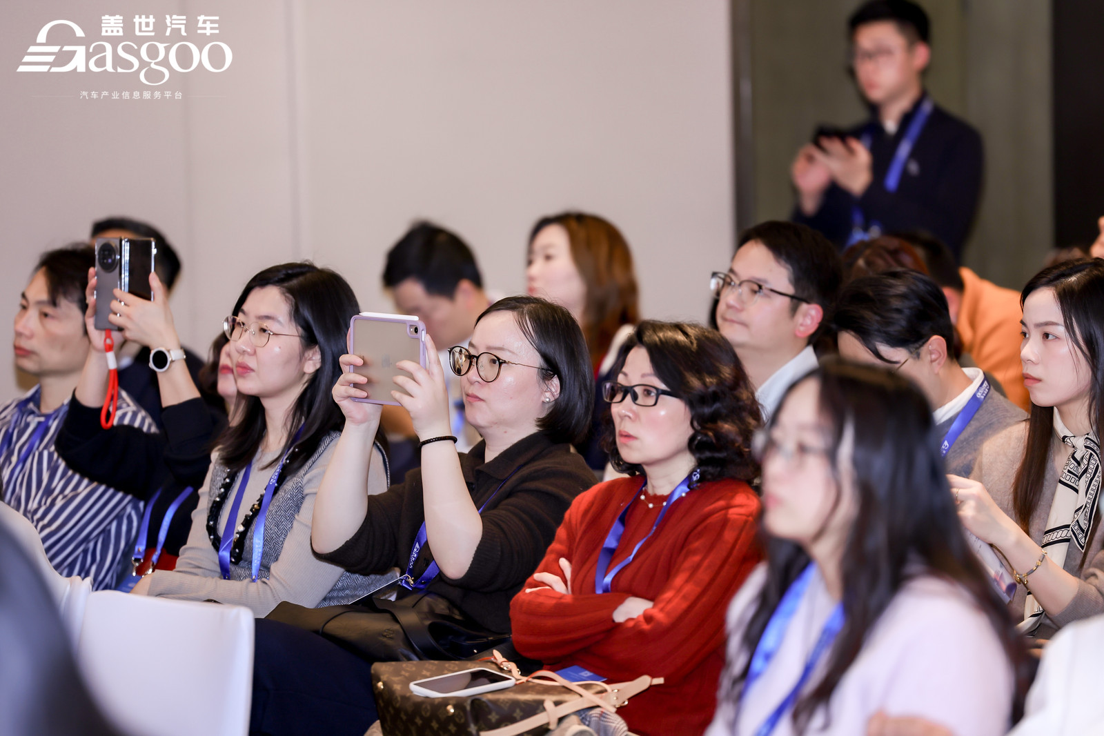 圆满落幕丨“笃行・共进”盖世汽车第七届汽车品牌与营销论坛