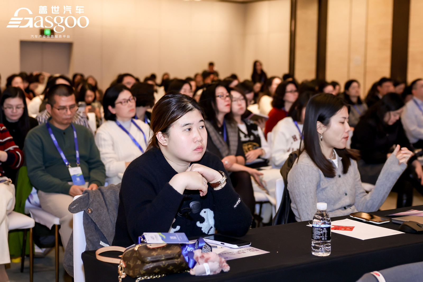 圆满落幕丨“笃行・共进”盖世汽车第七届汽车品牌与营销论坛