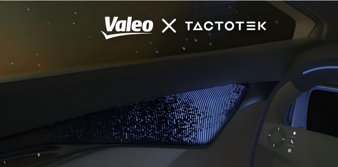 法雷奥斩获高端汽车制造商车内照明订单