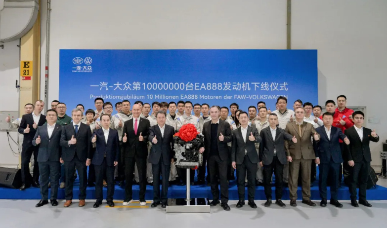 一汽-大众第1000万台EA888发动机下线_大众最新ea888发动机